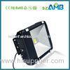 20W / 30W 2000lm/ 3000 Lm 120 Degree Outdoor Led Outdoor Floodlight Bulbs For Factory Tunnels