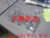 wire mesh store rack supermarket rack metal rack