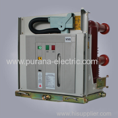 12kV Medium Voltage Indoor Embedded Vacuum Circuit Breaker