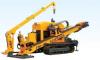 FDP-40 HORIZONTAL DIRECTIONAL DRILLING RIG