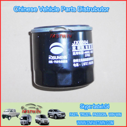 OEM 9052781 Oil Filter for Chevrolet N200 N300