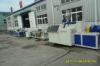 Full Automatic PVC Plastic Pipe Extrusion Line With Simens Motor