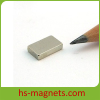 Sintered Small Neodymium Magnetic Block