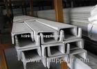 Stainless Steel Structural Steel Channels / U Channel For Power Transmission Tower