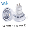 400-450lm 5W GU10 MR16 dimmable LED Spotlight