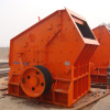 2014 High quality profession design Limestone Stone Impact Crusher