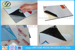 Hot Sale PE Protective Film for Aluminum Sheet