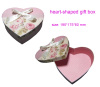 Heart-shaped Paper Gift Box Manufacturer with 4C Printing