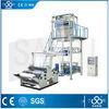 380V High - Low Pressure PE Film Blowing Machine , Rotary Blow Molding Machine