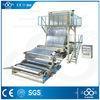 High Speed Plastic Extrusion Blowing Machine For Agricultural Packing Film