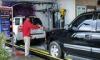 Industrial restructuring straightly directed to the car washer area