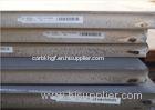 BS Q235B Mild Hot Rolled Steel Plate Ship Plate Tin 600mm-3000mm ASTM