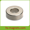 Sintered Neodymium-Iron-Boron Magnetic Ring