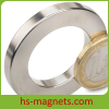 Big Ring Magnet For Loudspeaker