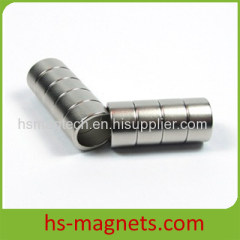 High Powerful Ring Neodymium Magnet