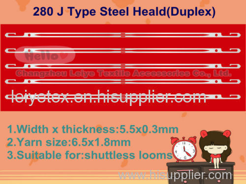 flat steel heald wire 280j *6.5*1.8 duplex