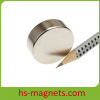 Sintered NdFeB Magnetic Disc Disk