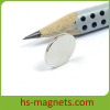 Nickel Plating Disc Neodymium Magnet