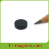 Small Epoxy Plated Permanent Disc Magnet