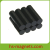 Epoxy Coated Sintered NdFeB Magnets