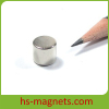 Ni-Cu-Ni Coated Cylinder Sintered NdFeB magnets