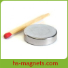 Cylinder Disc NdFeB Magnet