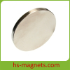 Rare Earth Disc Magnet N45