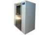 Explosion Proof Automatic Cleanroom Air Shower For Petroleum Industry