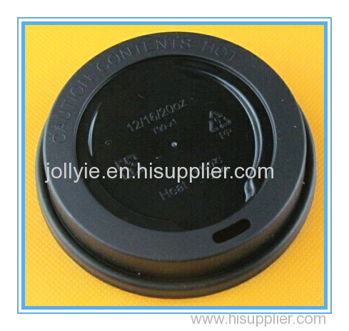 PP material coffee cup lid