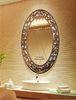 Oval Large Decorative Copper Framed Bathroom Mirror For Ornament , Deep-Carving