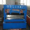 850 Color Steel Corrugated Roll Forming Machine For Roof Tile Making Machine