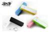 5V 2600 mAh Perfume Mini Portable USB Power Bank , Mobile Power Source