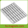 N35 Neodymium Rare Earth Cylinder Rod Magnet