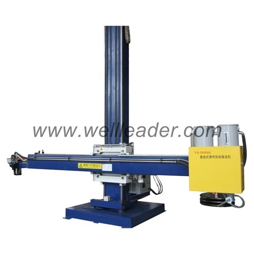 Column Boom Manipulator for Automatic Welding Pressure Vessel