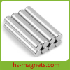 N40 Sintered Neodymium-Iron-Boron od Magnet