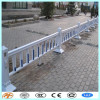 factory supply PVC garden fence