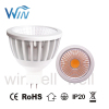 dimmable 7W 650lm COB MR16 LED Spotlight