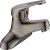 Two Holes Brushed Nickel Basin Tap Faucets , Single Lever Basin Mixer Tap