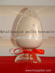 Bentonite for Metallurgical pellet