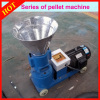 Pellet Machines, Pellet Mill