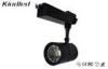 COB Led Track Light 20W / 25W High Power Bridgelux Vero 13 Chip