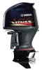 Yamaha VF225LA Outboard Motor