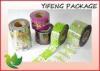 Multilayer Flexible Packaging Film Waterproof Laminate Film Roll Food Grade