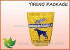 Custom Plastic Pet Food Bags Ziplock Side Gusset Pouch For Dog / Bird