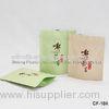 Matte Coffee Packaging Bag With zipper OPP / AL / PET / PE