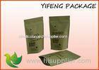 Zippered Brown Kraft Paper Bag Laminated Block Bottom Pouch For Nut Packaging