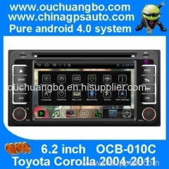 Ouchuangbo Android 4.0 Car Stereo GPS Navigation for Toyota Corolla 2004-2011 DVD Radio S150 System