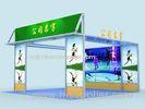 3m x 4m Truss Exhibition Booth Display , Aluminum Lightweight Booth
