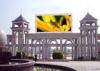 China P20 Outdoor Led Display Board advertising Screen