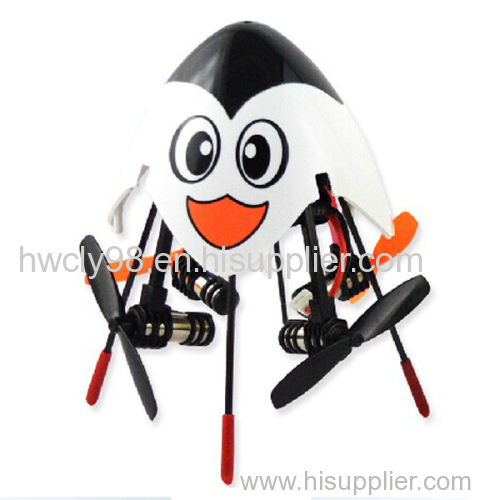 6057 -4CH 6 Axis Mini Quadcopter Flying Egg